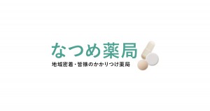 logo_ogp